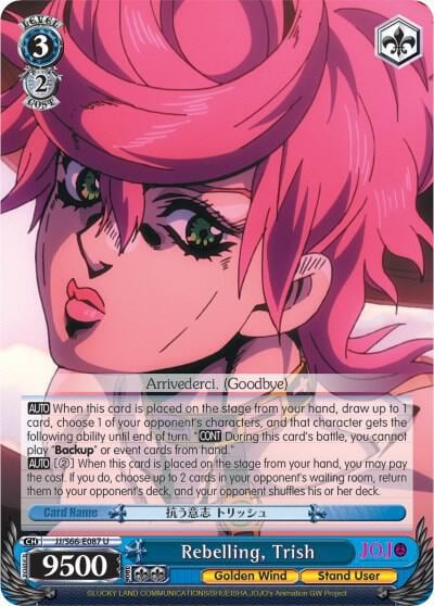 Rebelling, Trish, JoJo's Bizarre Adventure: Golden Wind JJ/S66-E087 U