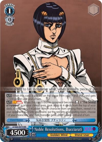 Noble Resolutions, Bucciarati, JoJo's Bizarre Adventure: Golden Wind JJ/S66-E074 RR