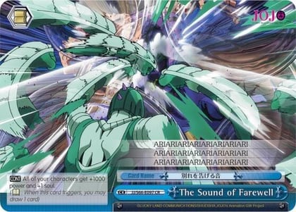 The Sound of Farewell, JoJo's Bizarre Adventure: Golden Wind JJ/S66-E097 CR