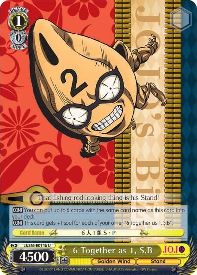 6 Together as 1, S.B (B), JoJo's Bizarre Adventure: Golden Wind JJ/S66-E014b U