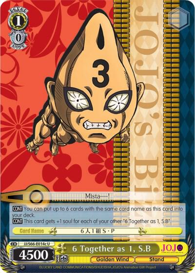 6 Together as 1, S.B (C), JoJo's Bizarre Adventure: Golden Wind JJ/S66-E014c U