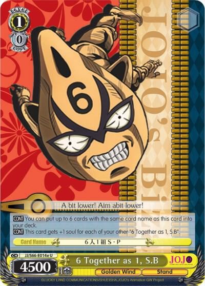 6 Together as 1, S.B (E), JoJo's Bizarre Adventure: Golden Wind JJ/S66-E014e U