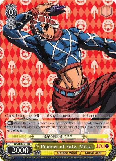 Pioneer of Fate, Mista, JoJo's Bizarre Adventure: Golden Wind JJ/S66-E101 PR