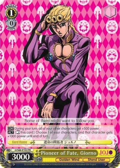 Pioneer of Fate, Giorno, JoJo's Bizarre Adventure: Golden Wind JJ/S66-E102 PR