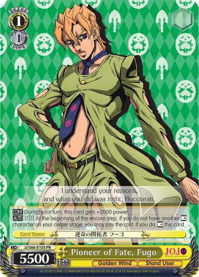 Pioneer of Fate, Fugo, JoJo's Bizarre Adventure: Golden Wind JJ/S66-E103 PR