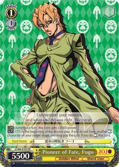 Pioneer of Fate, Fugo, JoJo's Bizarre Adventure: Golden Wind JJ/S66-E103 PR