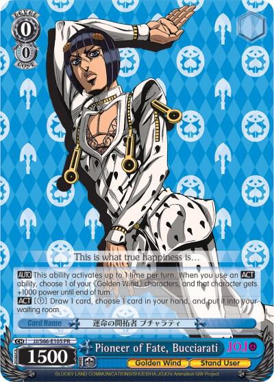 Pioneer of Fate, Bucciarati, JoJo's Bizarre Adventure: Golden Wind JJ/S66-E105 PR