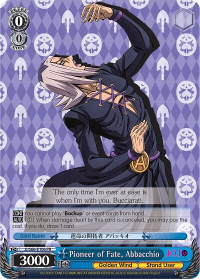 Pioneer of Fate, Abbacchio, JoJo's Bizarre Adventure: Golden Wind JJ/S66-E106 PR