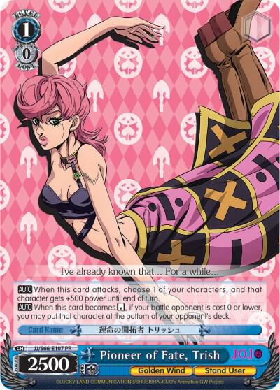 Pioneer of Fate, Trish, JoJo's Bizarre Adventure: Golden Wind JJ/S66-E107 PR