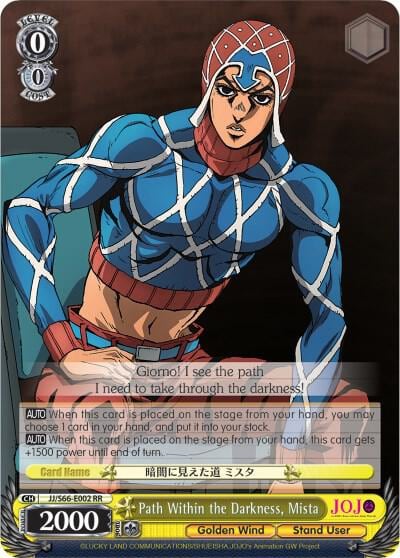 Path Within the Darkness, Mista, JoJo's Bizarre Adventure: Golden Wind JJ/S66-E002 RR