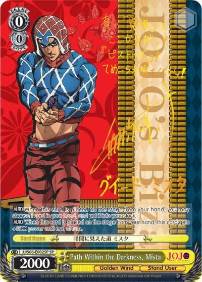 Path Within the Darkness, Mista (SP) (Gold Signature), JoJo's Bizarre Adventure: Golden Wind JJ/S66-E002SP SP