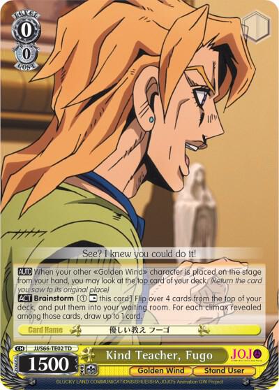 Kind Teacher, Fugo, JoJo's Bizarre Adventure: Golden Wind JJ/S66-TE02 TD