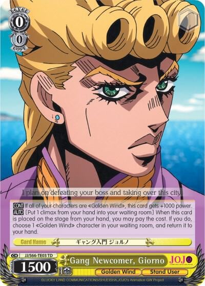 Gang Newcomer, Giorno, JoJo's Bizarre Adventure: Golden Wind JJ/S66-TE03 TD