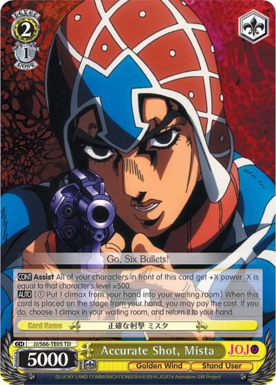 Accurate Shot, Mista, JoJo's Bizarre Adventure: Golden Wind JJ/S66-TE05 TD