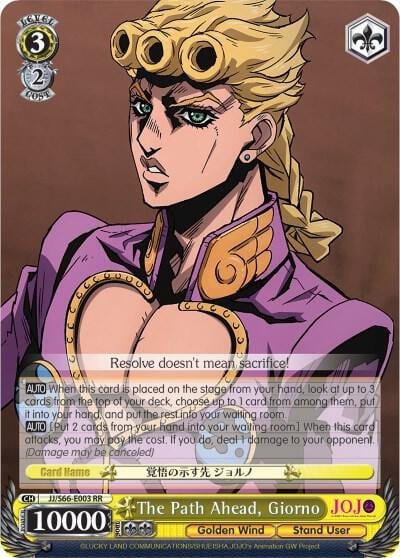 The Path Ahead, Giorno, JoJo's Bizarre Adventure: Golden Wind JJ/S66-E003 RR