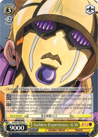 Golden Experience, G.W, JoJo's Bizarre Adventure: Golden Wind JJ/S66-TE06 TD