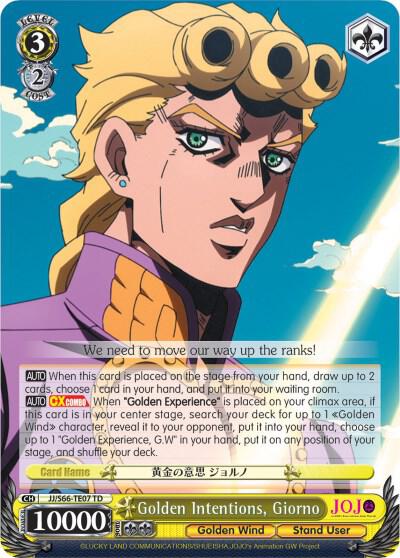Golden Intentions, Giorno, JoJo's Bizarre Adventure: Golden Wind JJ/S66-TE07 TD