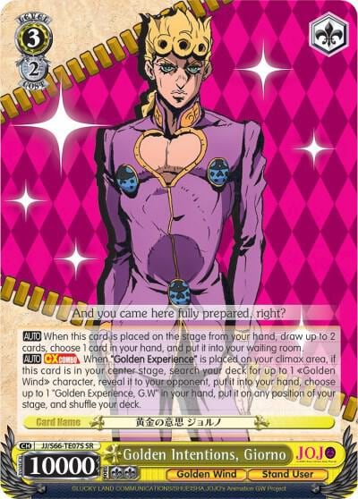 Golden Intentions, Giorno (SR), JoJo's Bizarre Adventure: Golden Wind JJ/S66-TE07S SR