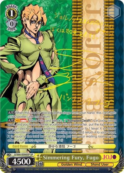 Simmering Fury, Fugo (SP) (Gold Signature), JoJo's Bizarre Adventure: Golden Wind JJ/S66-E006SP SP