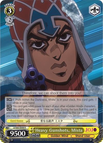 Heavy Gunshots, Mista, JoJo's Bizarre Adventure: Golden Wind JJ/S66-E008 R