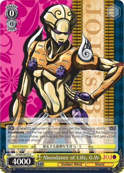 Abundance of Life, G.W, JoJo's Bizarre Adventure: Golden Wind JJ/S66-E013 U