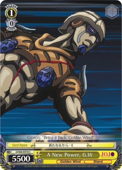 A New Power, G.W, JoJo's Bizarre Adventure: Golden Wind JJ/S66-E018 C
