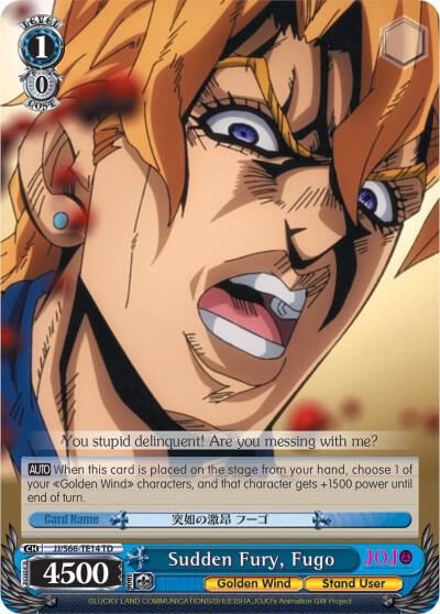 Sudden Fury, Fugo, JoJo's Bizarre Adventure: Golden Wind JJ/S66-TE14 TD