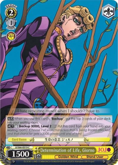 Determination of Life, Giorno, JoJo's Bizarre Adventure: Golden Wind JJ/S66-E019 C
