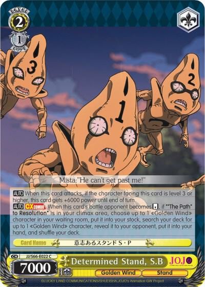 Determined Stand, S.B, JoJo's Bizarre Adventure: Golden Wind JJ/S66-E022 C