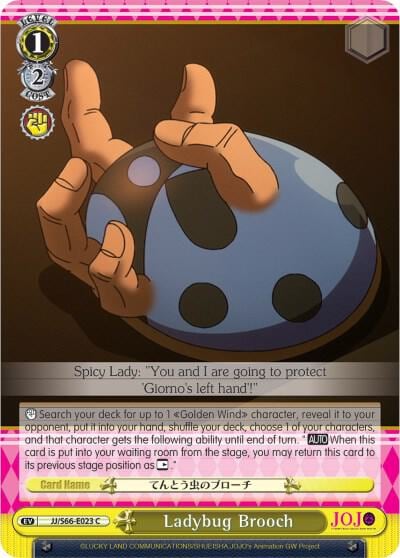 Ladybug Brooch, JoJo's Bizarre Adventure: Golden Wind JJ/S66-E023 C