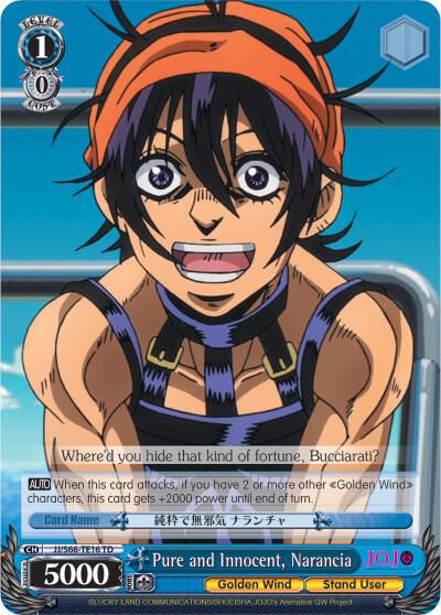 Pure and Innocent, Narancia, JoJo's Bizarre Adventure: Golden Wind JJ/S66-TE16 TD