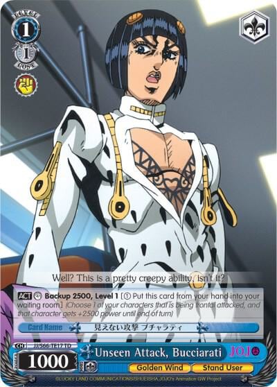 Unseen Attack, Bucciarati, JoJo's Bizarre Adventure: Golden Wind JJ/S66-TE17 TD