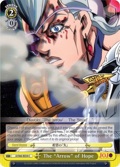 The "Arrow" of Hope, JoJo's Bizarre Adventure: Golden Wind JJ/S66-E024 C