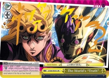 The World's "Truth" (JJR) (Gold Stamp), JoJo's Bizarre Adventure: Golden Wind JJ/S66-E025J JJR