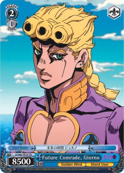 Future Comrade, Giorno, JoJo's Bizarre Adventure: Golden Wind JJ/S66-TE19 TD