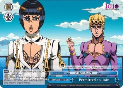 Permitted to Join, JoJo's Bizarre Adventure: Golden Wind JJ/S66-TE20 TD