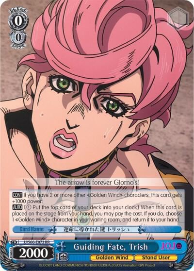 Guiding Fate, Trish, JoJo's Bizarre Adventure: Golden Wind JJ/S66-E073 RR