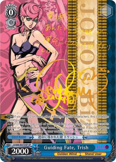 Guiding Fate, Trish (SP) (Gold Signature), JoJo's Bizarre Adventure: Golden Wind JJ/S66-E073SP SP