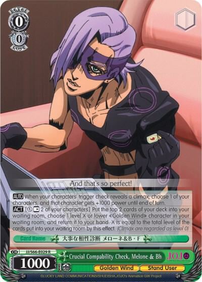 Crucial Compability Check, Melone & Bh, JoJo's Bizarre Adventure: Golden Wind JJ/S66-E029 R