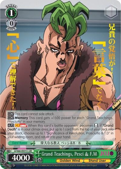 Grand Teachings, Pesci & F.M (JJR) (Gold Stamp), JoJo's Bizarre Adventure: Golden Wind JJ/S66-E031J JJR