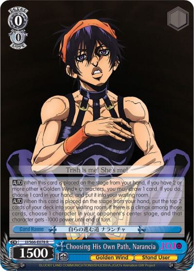 Choosing His Own Path, Narancia, JoJo's Bizarre Adventure: Golden Wind JJ/S66-E078 R