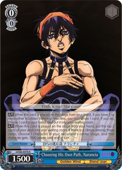 Choosing His Own Path, Narancia, JoJo's Bizarre Adventure: Golden Wind JJ/S66-E078 R