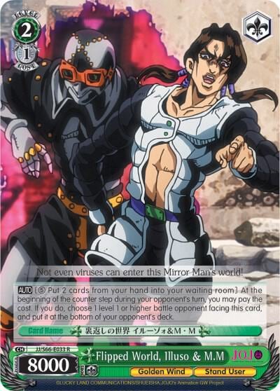Flipped World, Illuso & M.M, JoJo's Bizarre Adventure: Golden Wind JJ/S66-E033 R