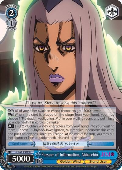 Pursuer of Information, Abbacchio, JoJo's Bizarre Adventure: Golden Wind JJ/S66-E080 R