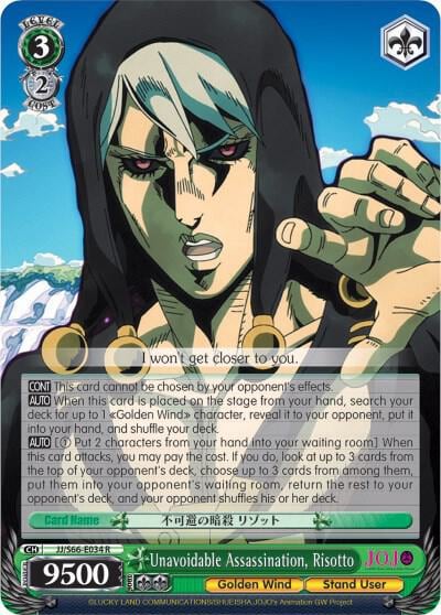 Unavoidable Assassination, Risotto, JoJo's Bizarre Adventure: Golden Wind JJ/S66-E034 R