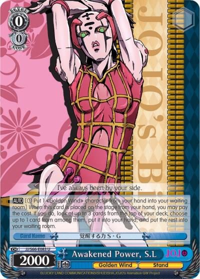 Awakened Power, S.L, JoJo's Bizarre Adventure: Golden Wind JJ/S66-E083 U