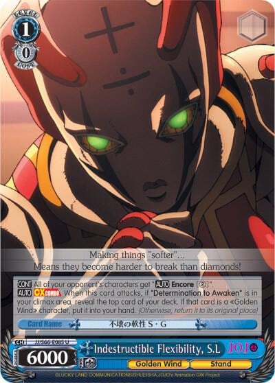 Indestructible Flexibility, S.L, JoJo's Bizarre Adventure: Golden Wind JJ/S66-E085 U