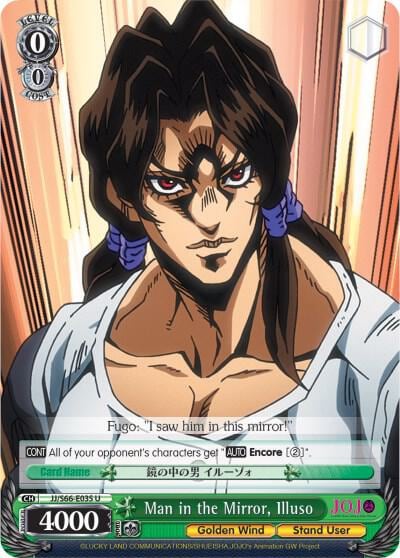 Man in the Mirror, Illuso, JoJo's Bizarre Adventure: Golden Wind JJ/S66-E035 U