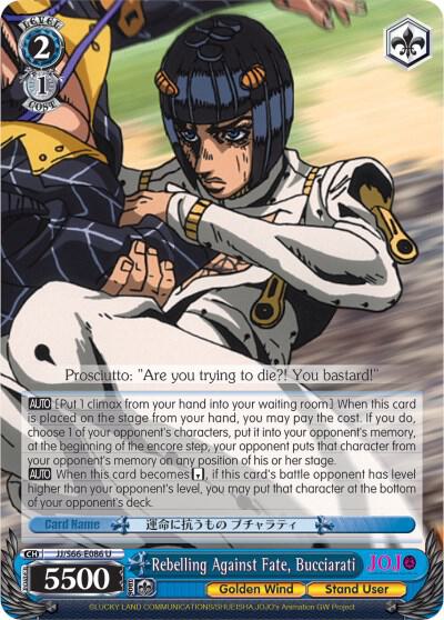 Rebelling Against Fate, Bucciarati, JoJo's Bizarre Adventure: Golden Wind JJ/S66-E086 U