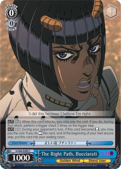 The Right Path, Bucciarati, JoJo's Bizarre Adventure: Golden Wind JJ/S66-E089 C